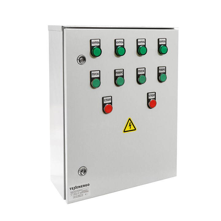 Ящики управления Я5000