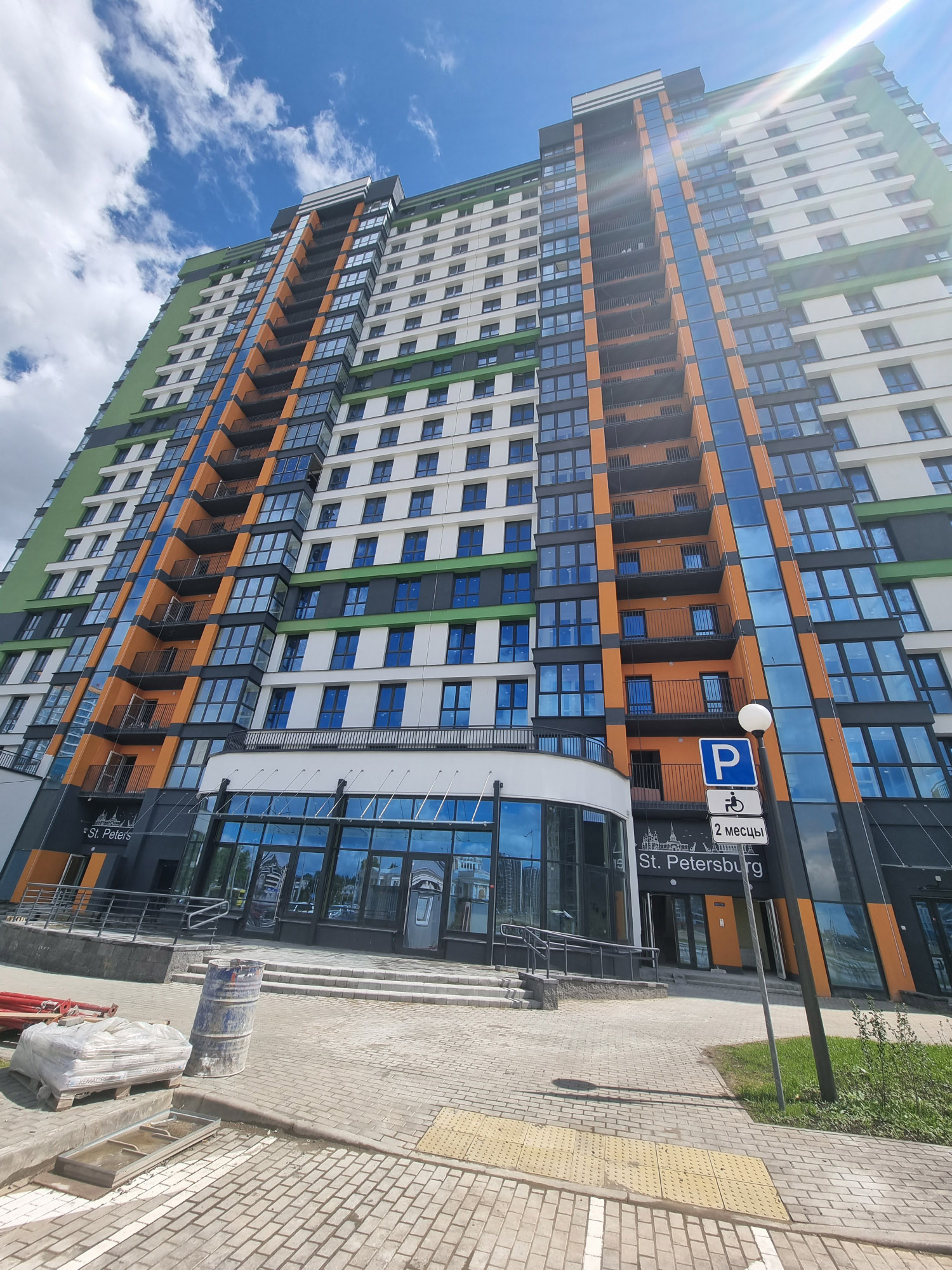 Выполнение электромонтажных работ в Минск Мир