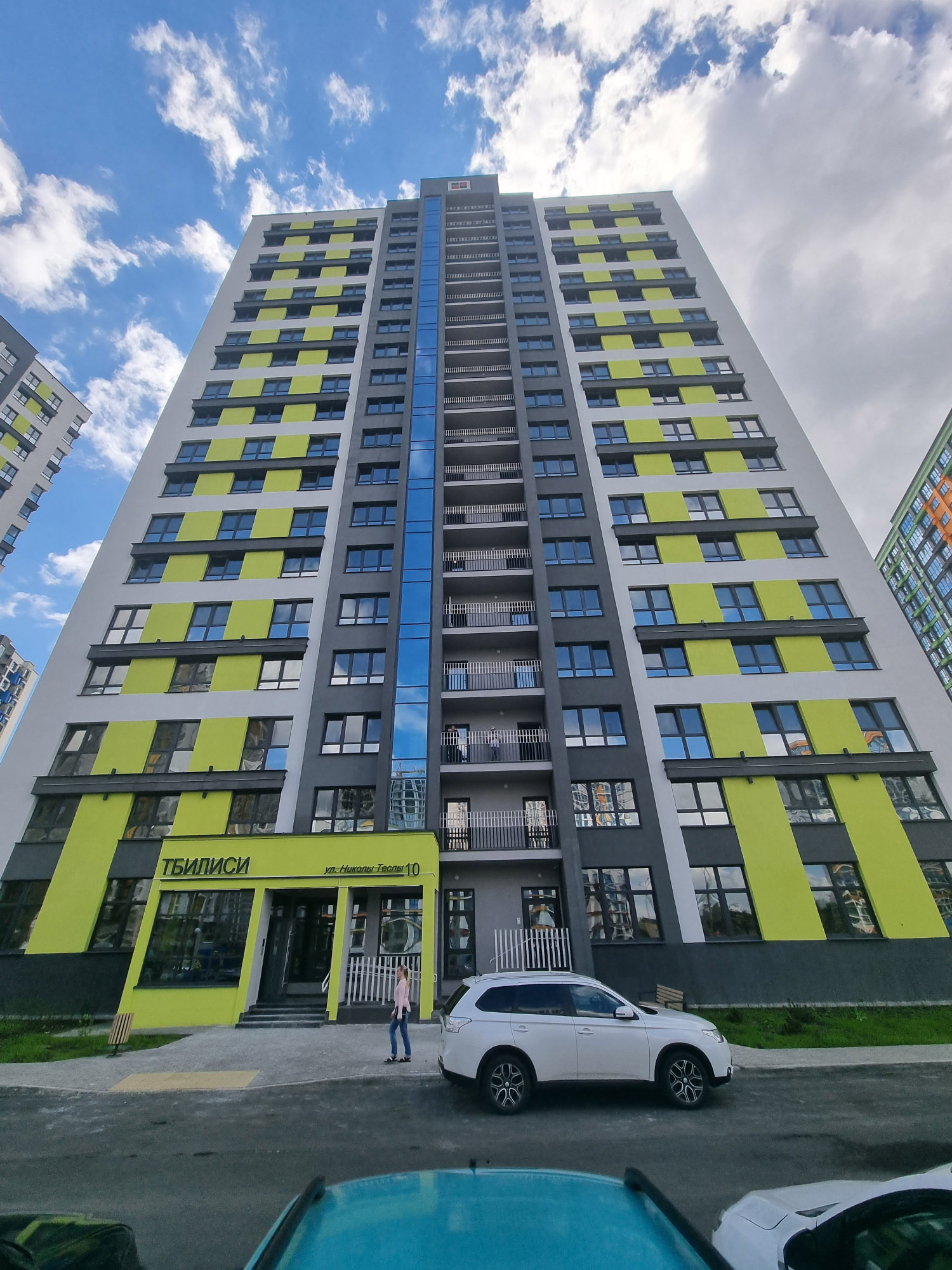 Выполнение электромонтажных работ в Минск Мир