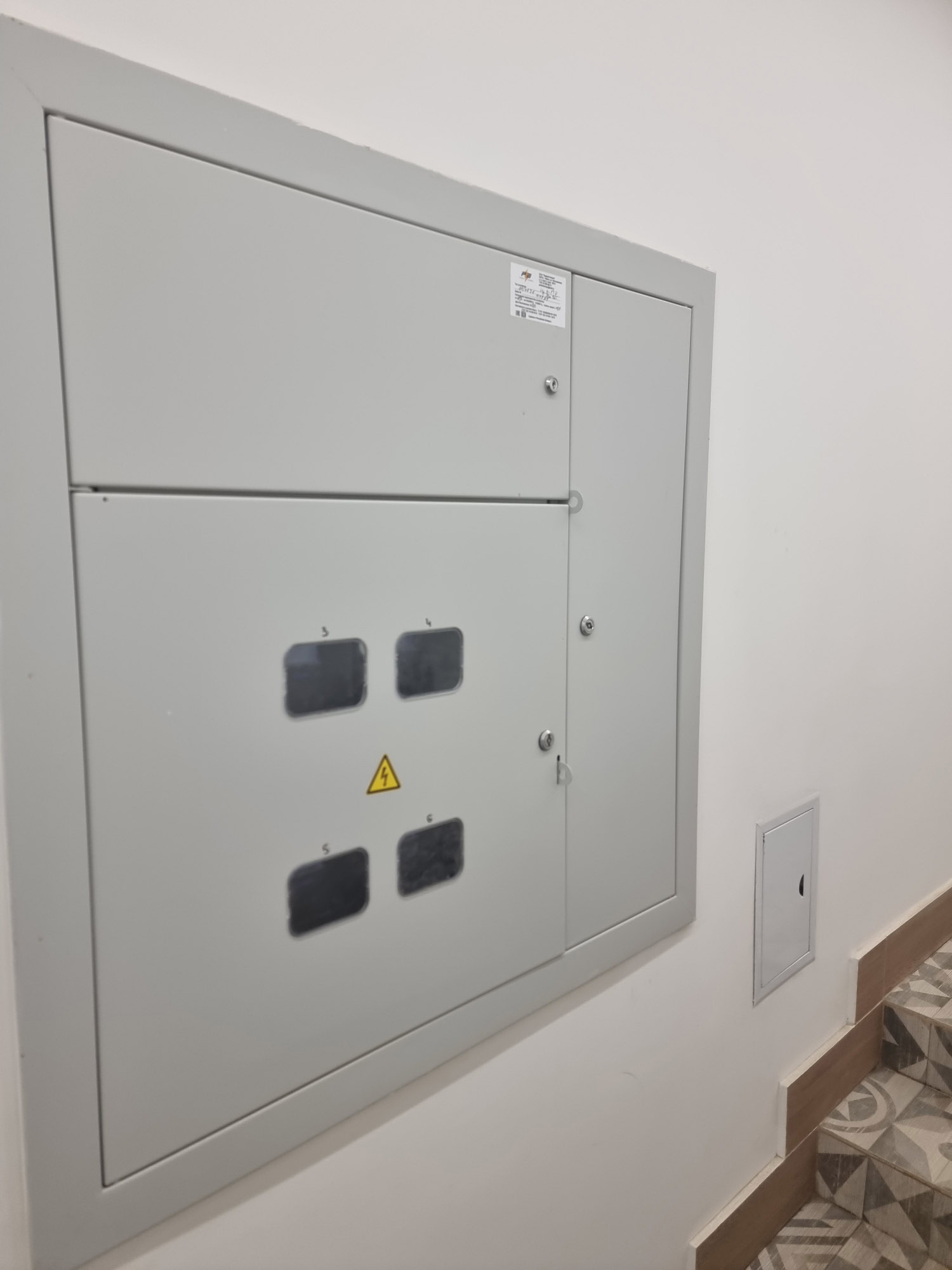 Выполнение электромонтажных работ в Минск Мир